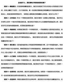 专业家具采购与网上贸易代理一站式解决方案