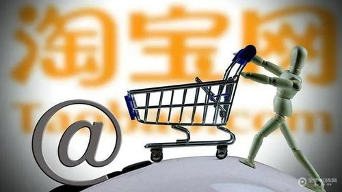 能量满满的网上贸易代理——开启国际贸易新篇章