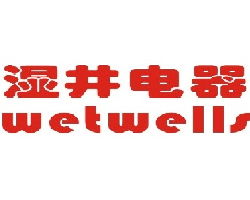 上海湿井电器长沙总代理