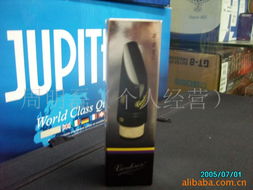 周明磊 网上贸易代理领域的探索者与实践者