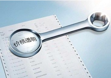 钢企如何通过网上贸易代理应对行业洗牌